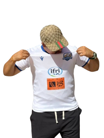 تيشرت ابيض MBR